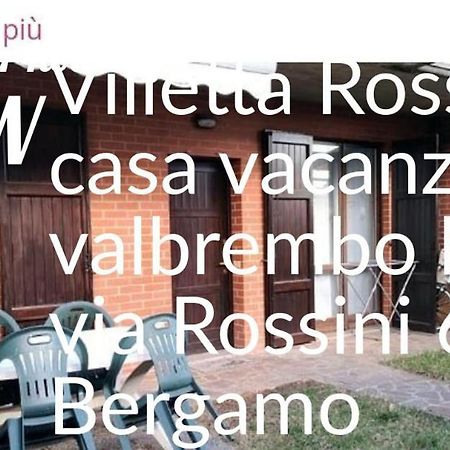 Villetta Rossini Appartamento Da Condividere Con Me Luciano Servizio Ospiti Taxi Driver Navetta No Wifi 2 Camera Da Letto Per 5 Persone Valbrembo エクステリア 写真